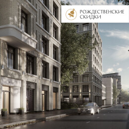 Клубный дом «Визионер»